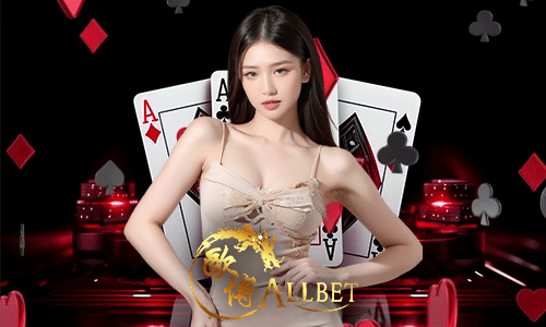 waw11-allbet